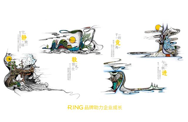 一家具有合作价值的汉川市画册设计机构。